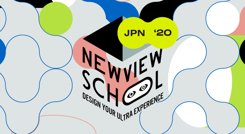 Newview School Newview