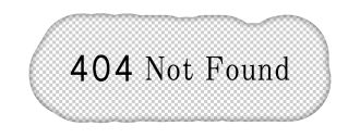 404 Not Found